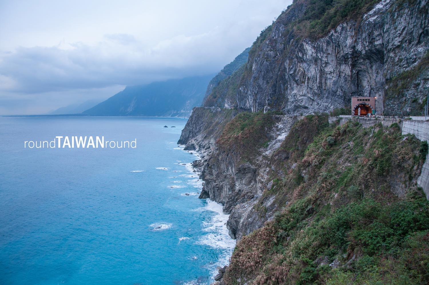 Suhua_Highway_______-015.jpg
