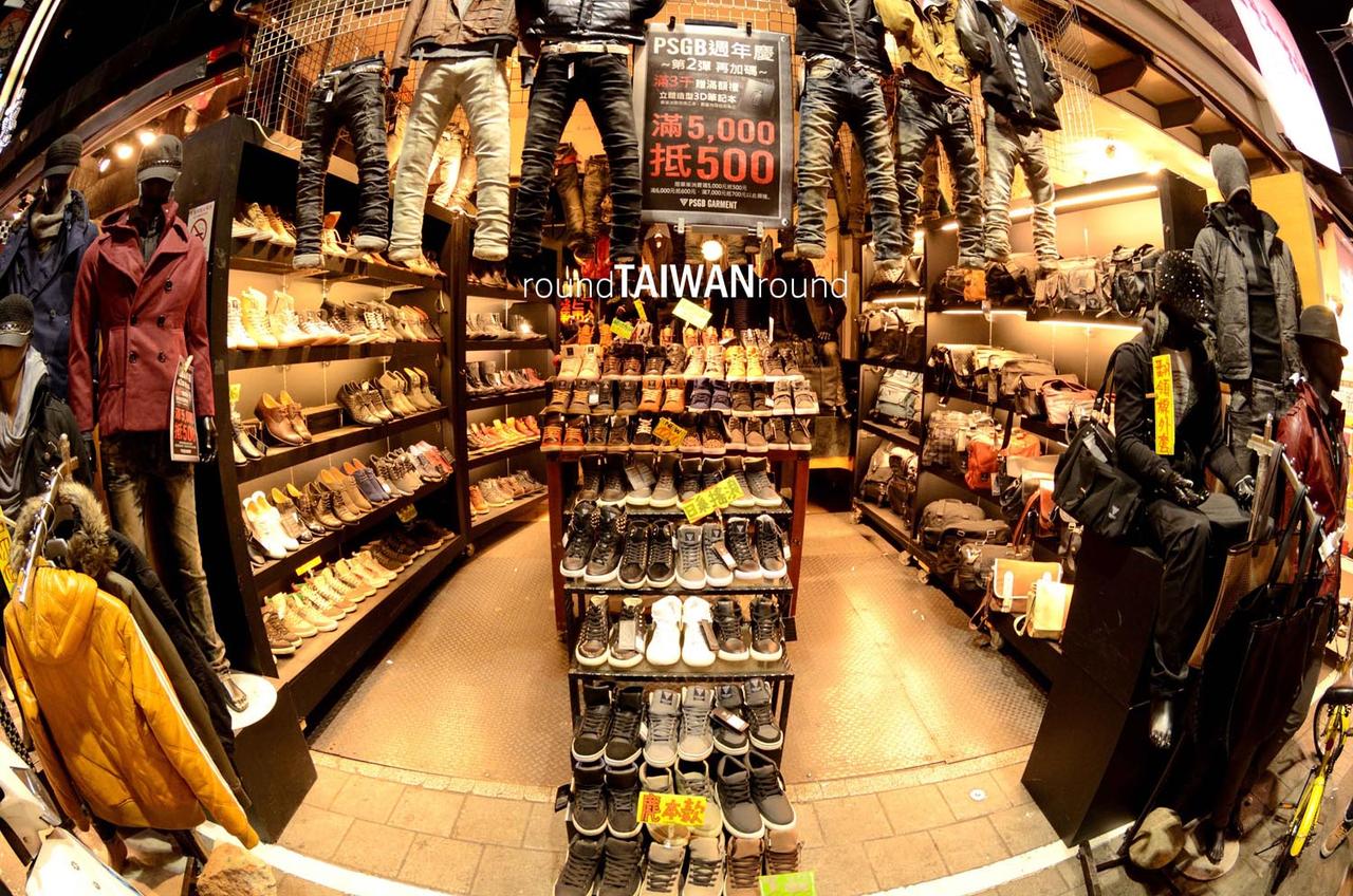 Fengjia_Night_Market_______-030.jpg
