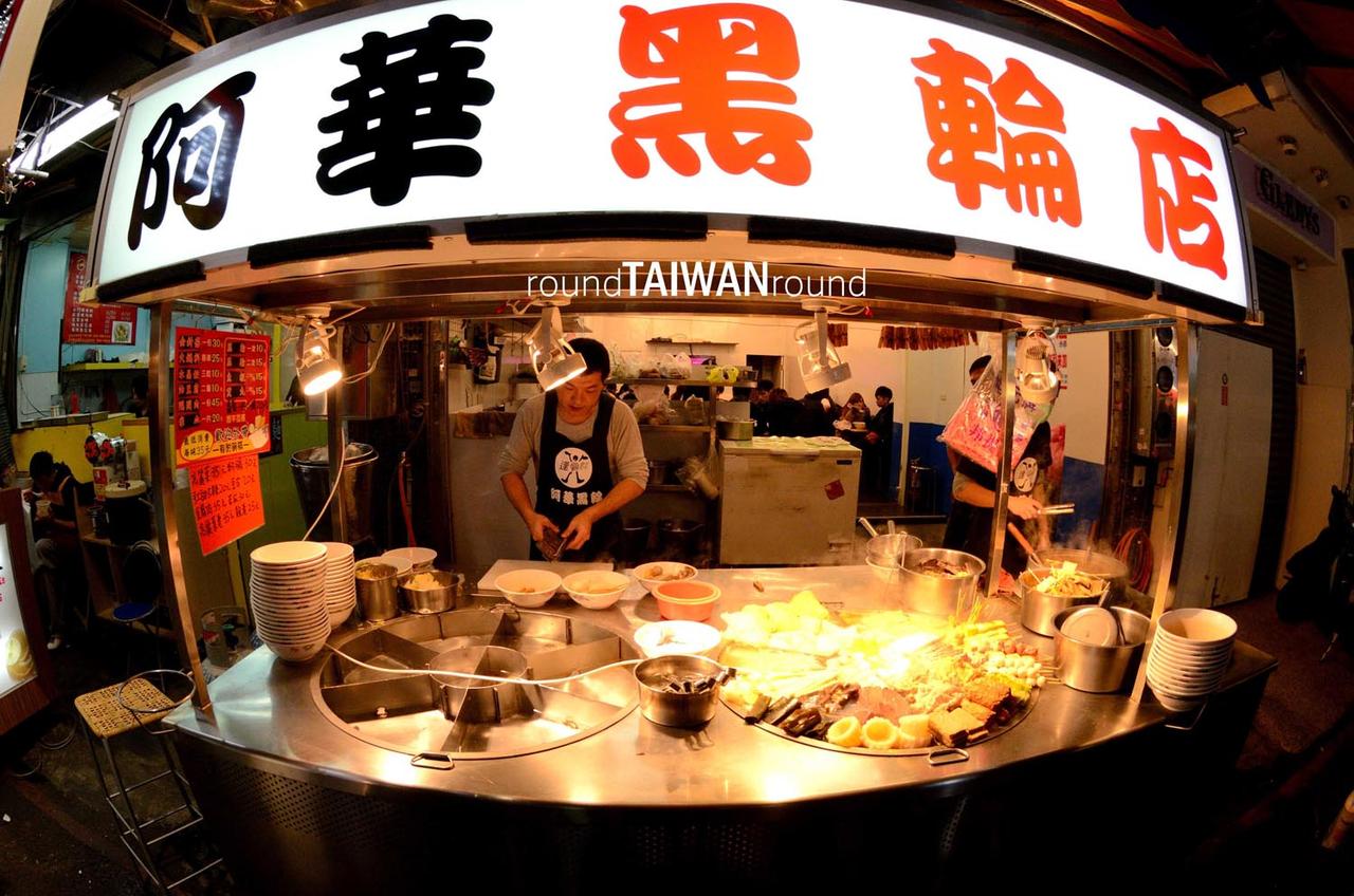 Fengjia_Night_Market_______-033.jpg