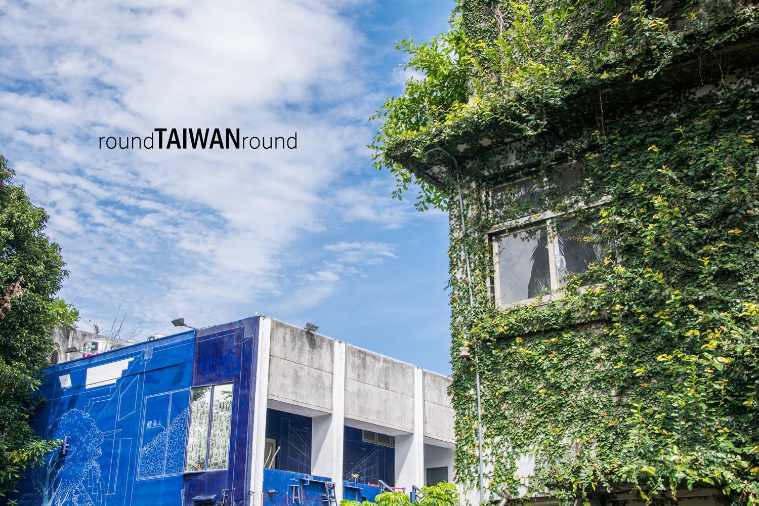 Taitung_Story_Museum________-004.jpg