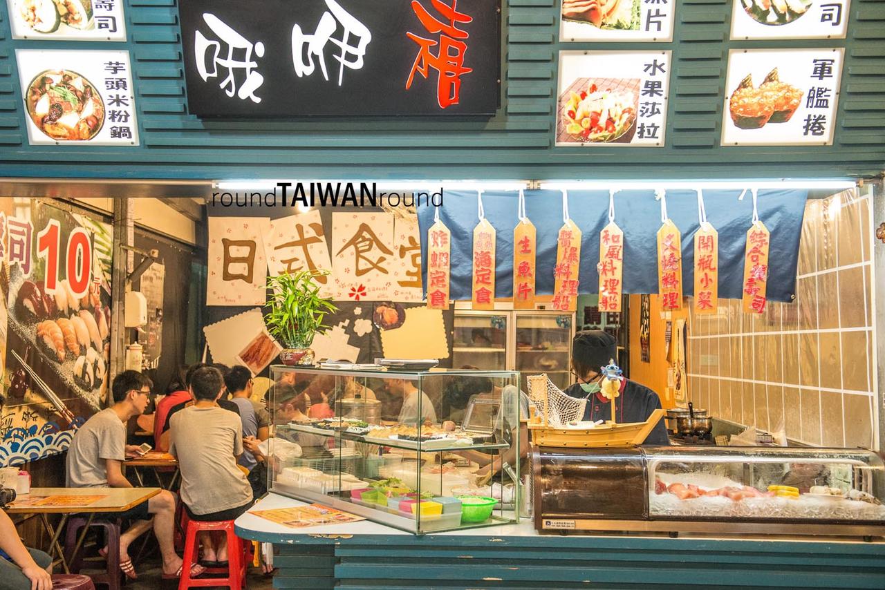 Ziqiang_Night_Market_______-005.jpg