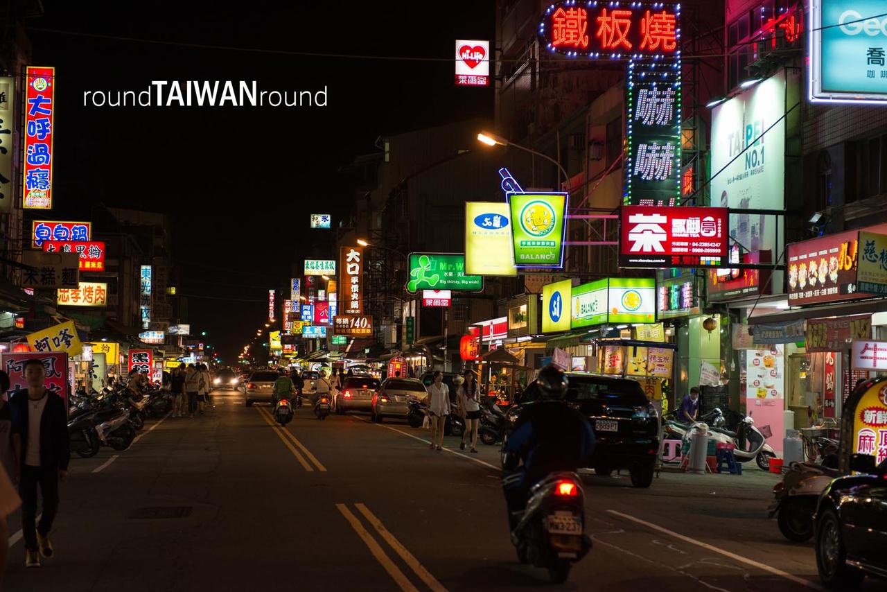 Zhongxiao_Night_Market_______-003.jpg