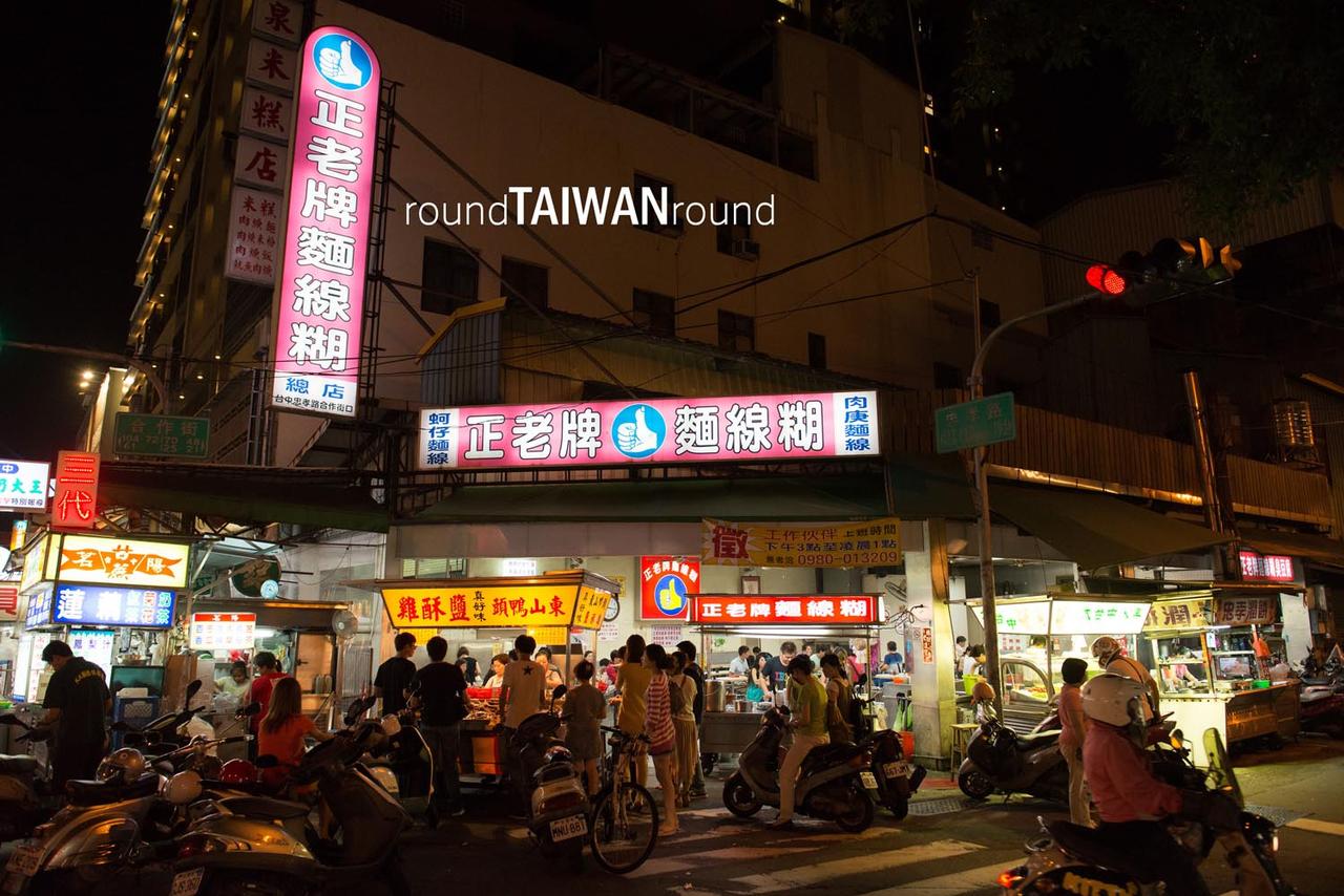 Zhongxiao_Night_Market_______-021.jpg