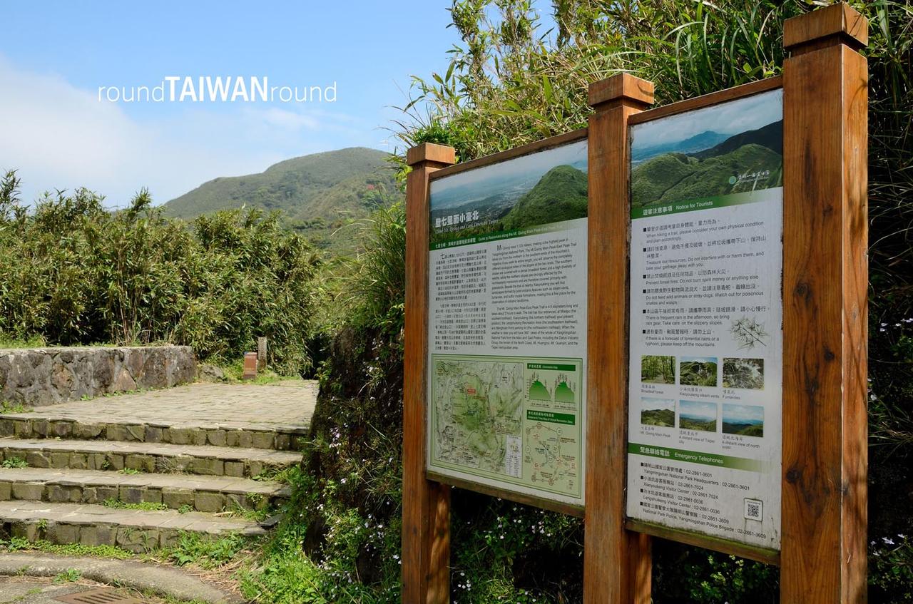 Qixing_Mountain_Trail________-021.jpg