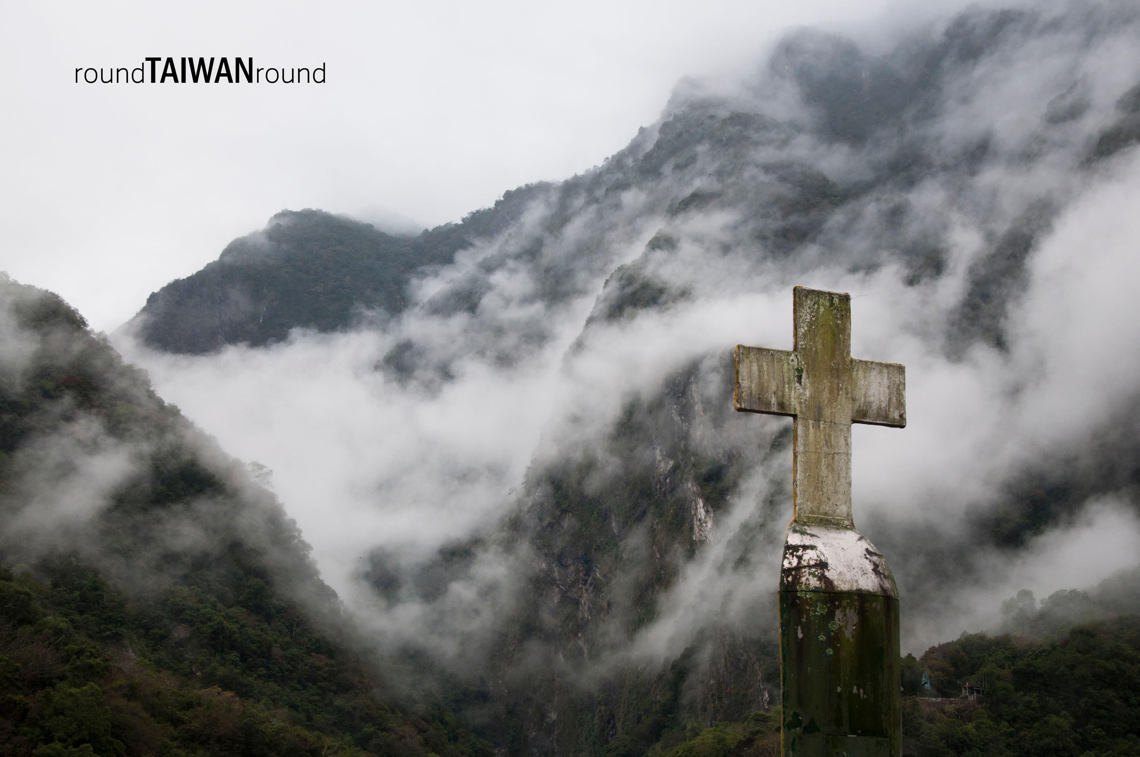 Tianxiang_Scenic_Area________-020.jpg