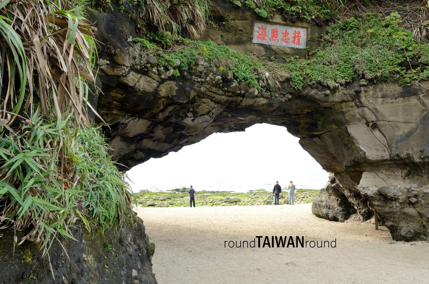 Shimen_Arch______-016.jpg