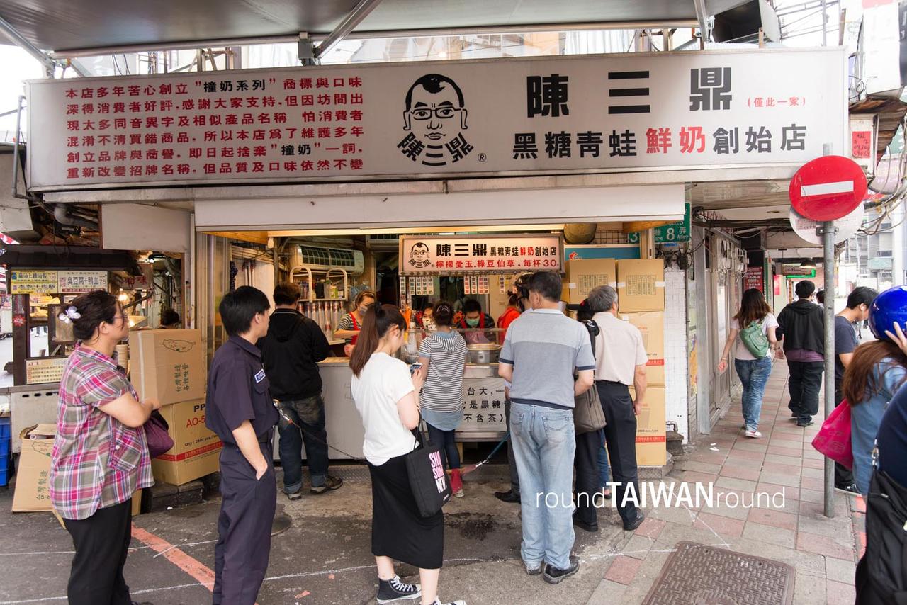 Gongguan_Shopping_Area_______-002.jpg