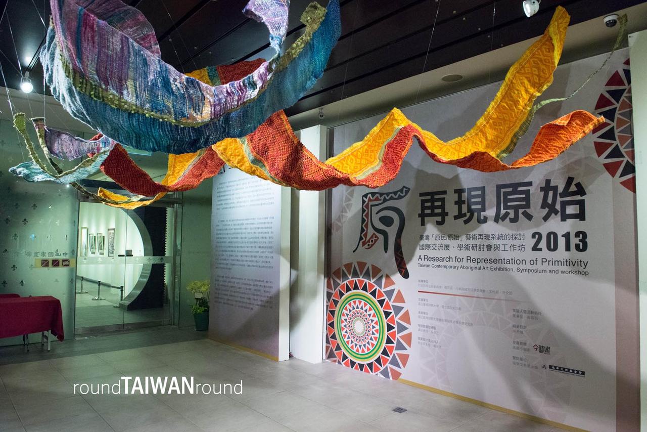 National_Dr.Sun_Yat-sen_Memorial_Hall________-014.jpg