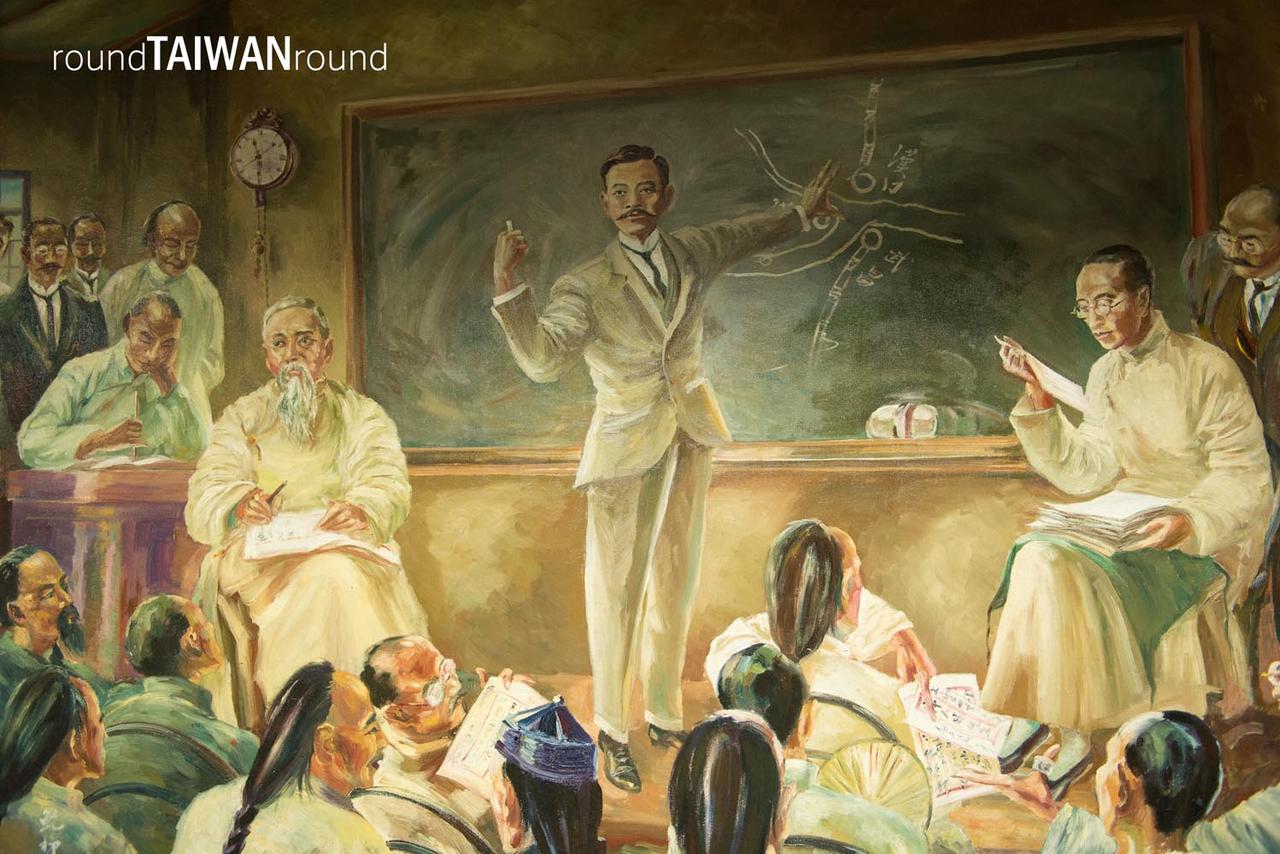 National_Dr.Sun_Yat-sen_Memorial_Hall________-033.jpg