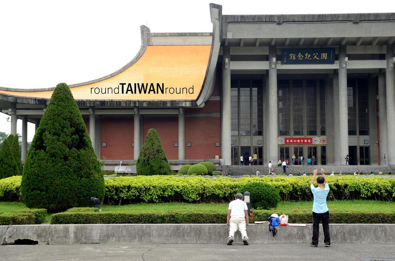 National_Dr.Sun_Yat-sen_Memorial_Hall________-066.jpg