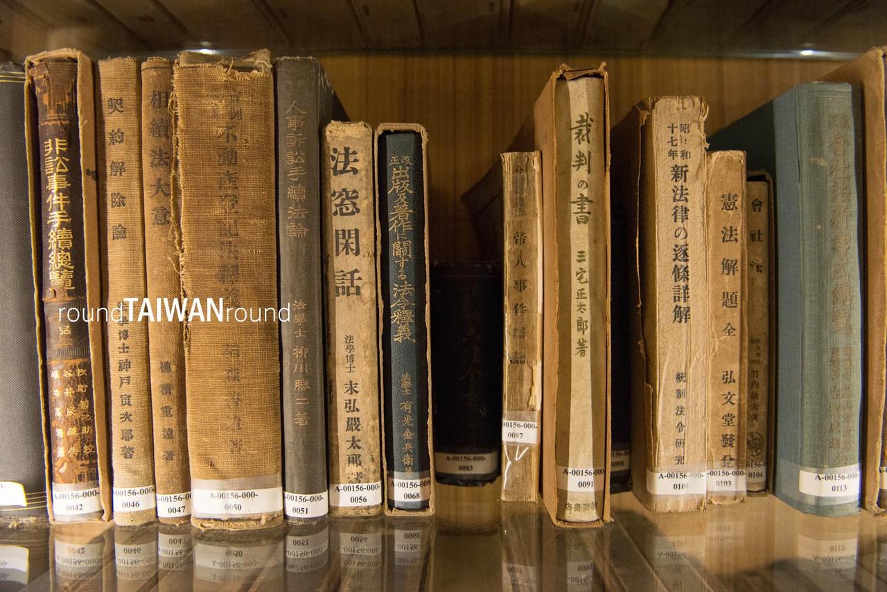 Taipei_228_Memorial_Museum___________-010.jpg