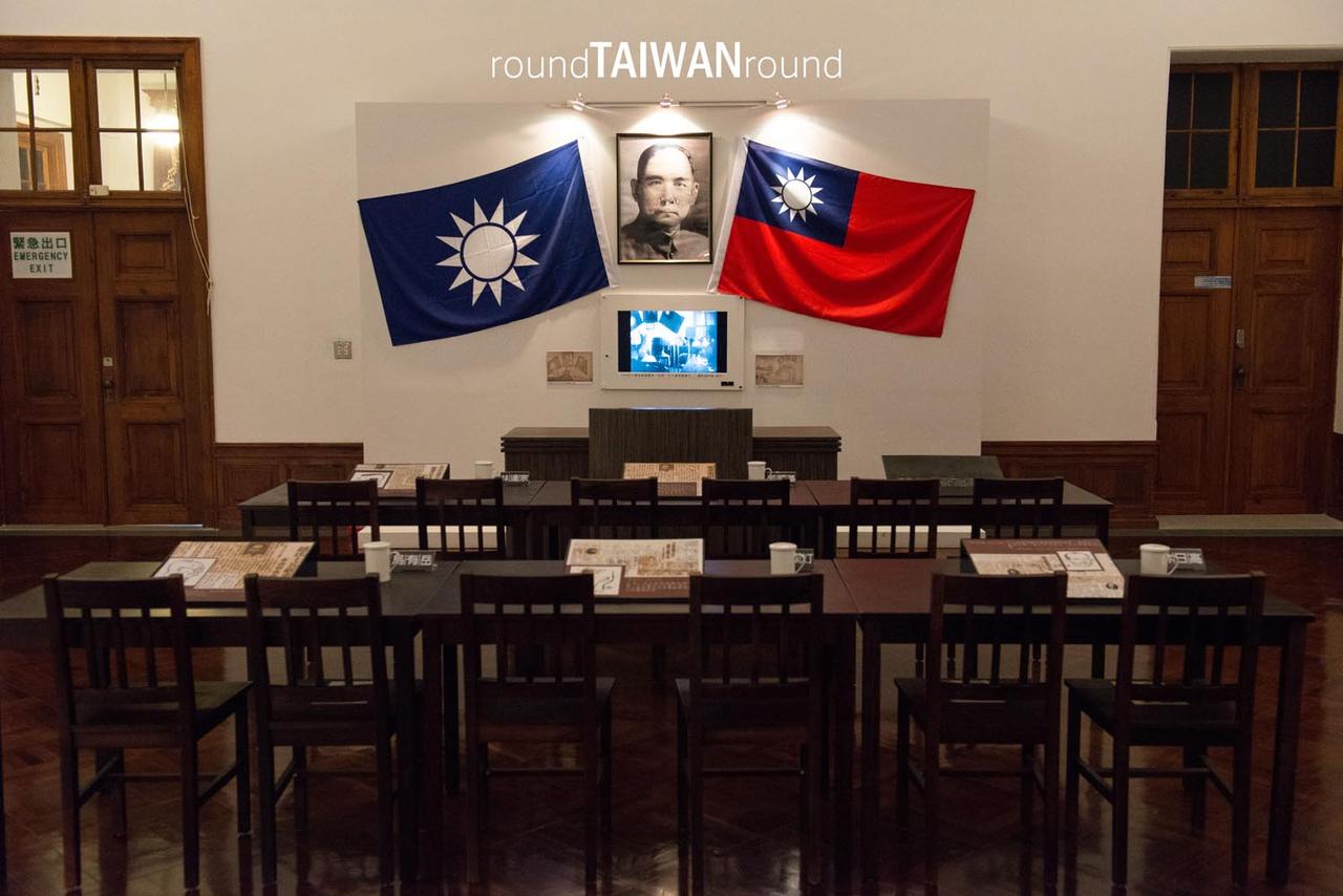 Taipei_228_Memorial_Museum___________-016.jpg