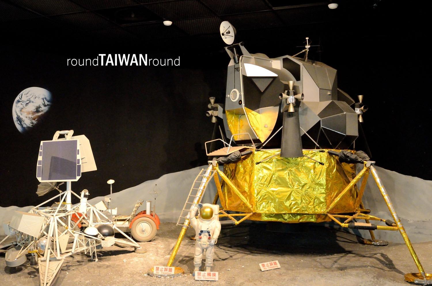 Taipei_Astronomical_Museum______________-005.jpg