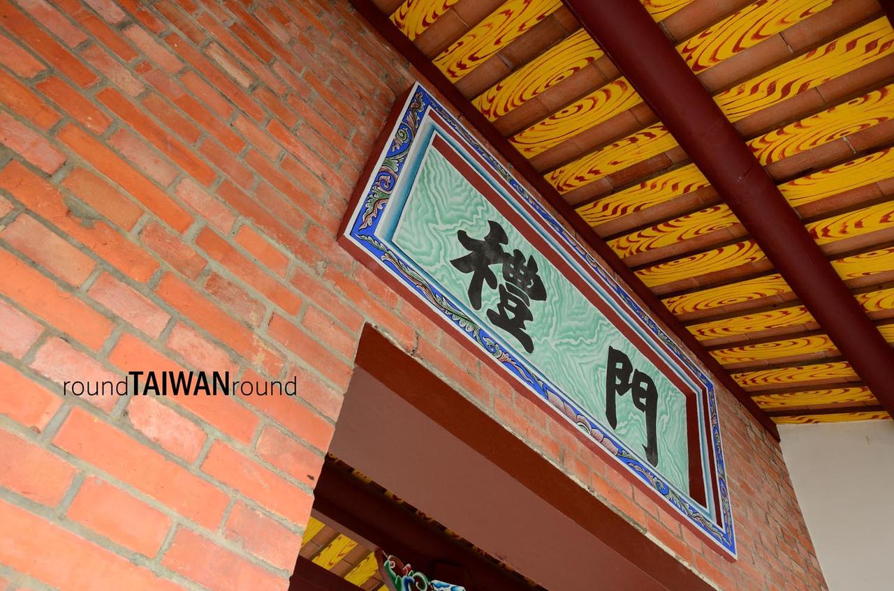 Taipei_Confucius_Temple_______-002.jpg