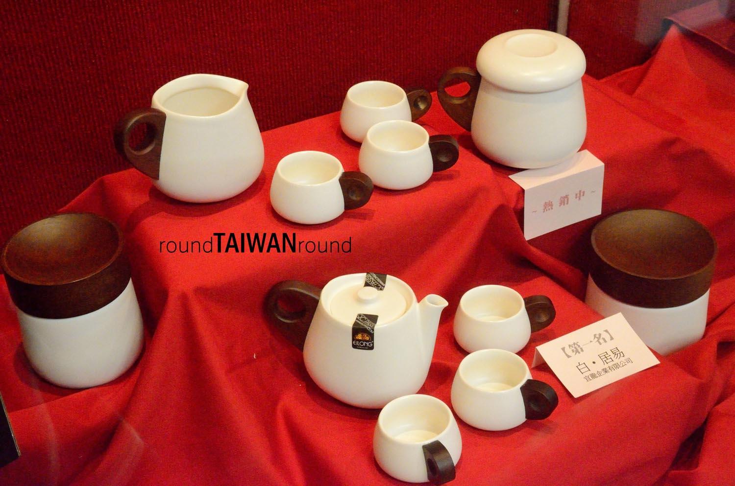 Taiwan_Handicraft_Promotion_Center____________-008.jpg
