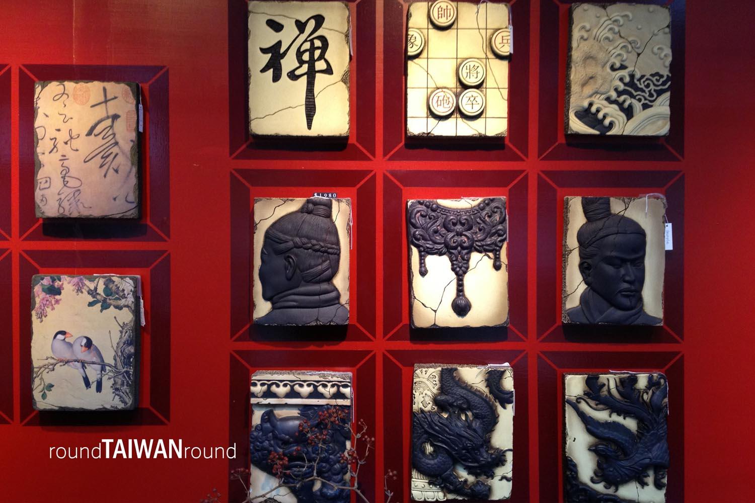 Taiwan_Handicraft_Promotion_Center____________-009.jpg