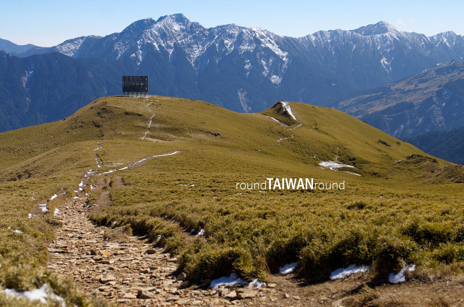 Hehuanshan_North_Peak_______-007.jpg