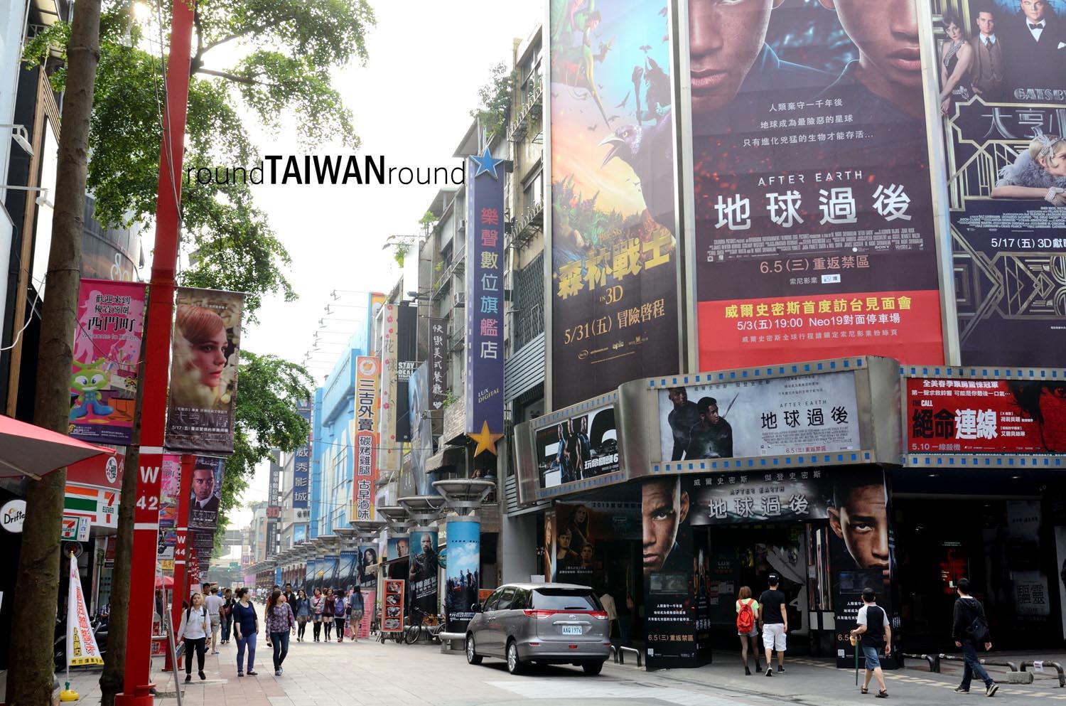 Ximending_Cinema_Street_________-001.jpg
