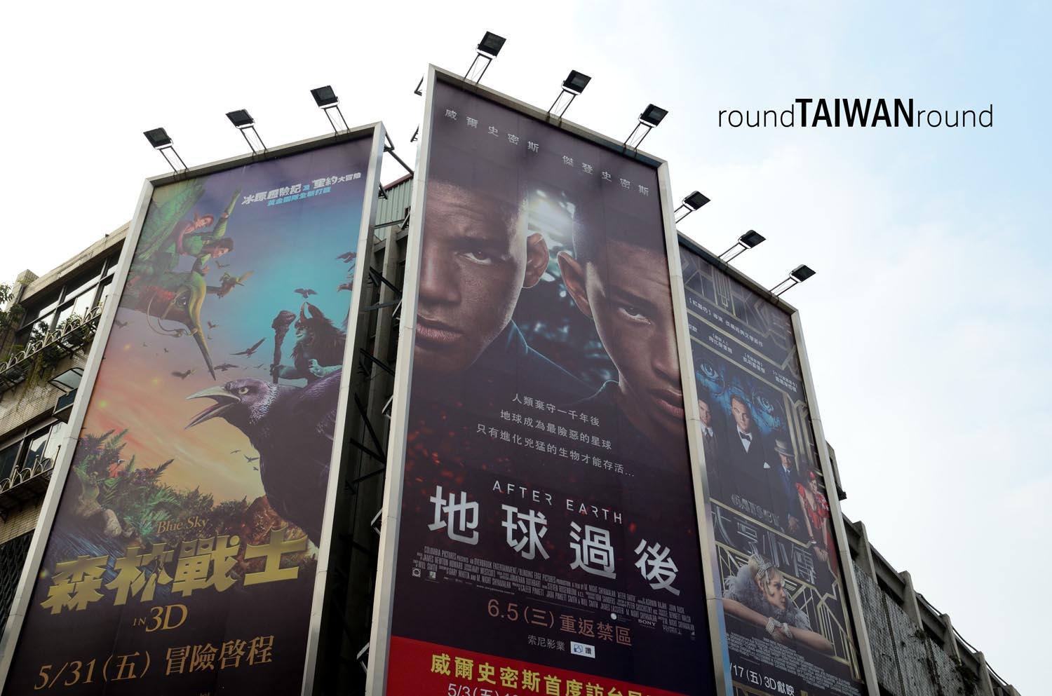 Ximending_Cinema_Street_________-002.jpg