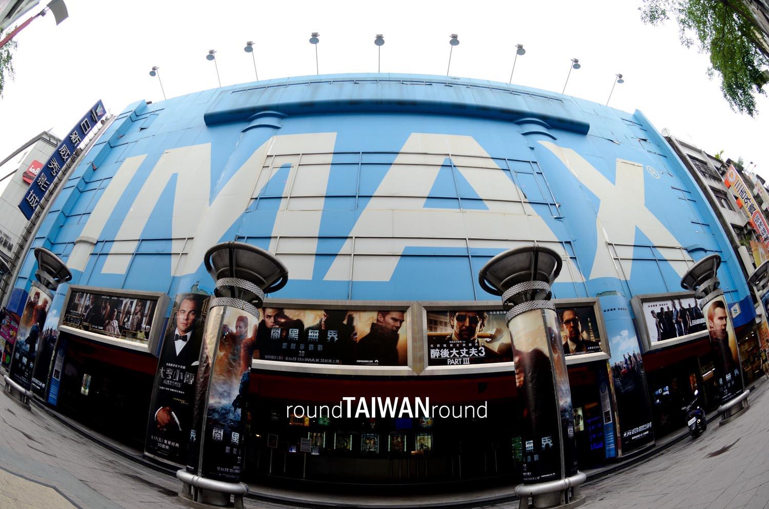 Ximending_Cinema_Street_________-008.jpg
