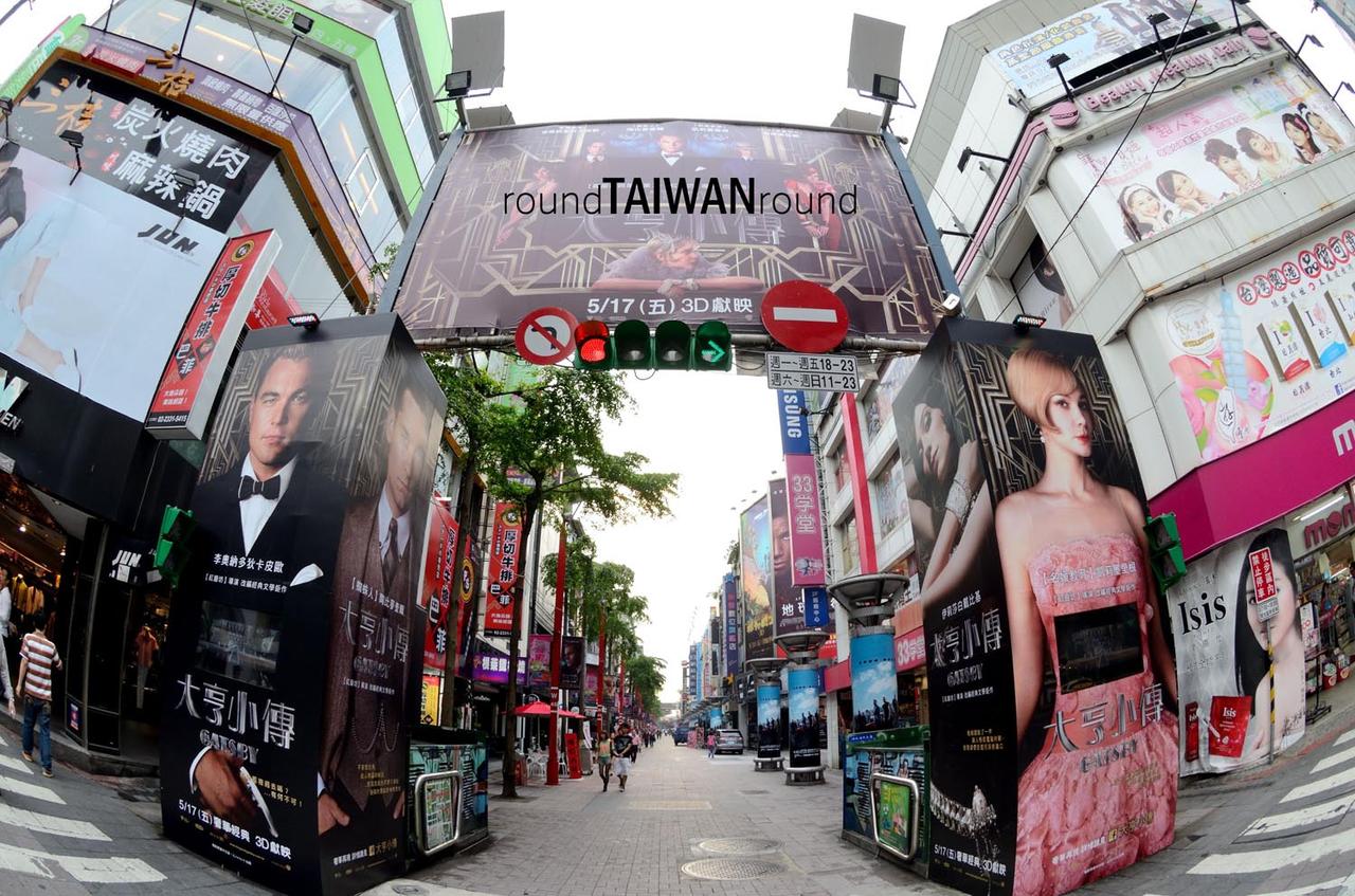 Ximending_Cinema_Street_________-009.jpg