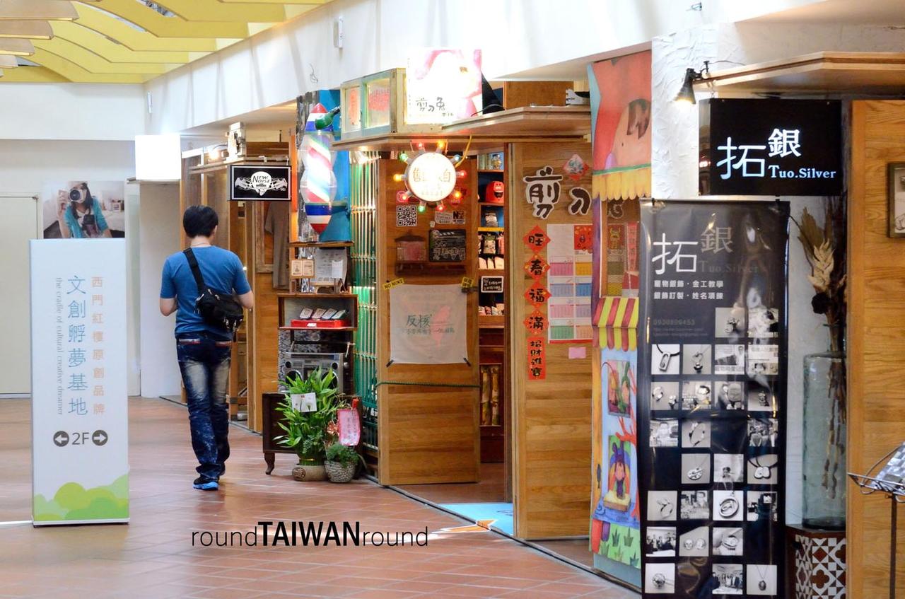 Ximending_Red_House_______-007.jpg