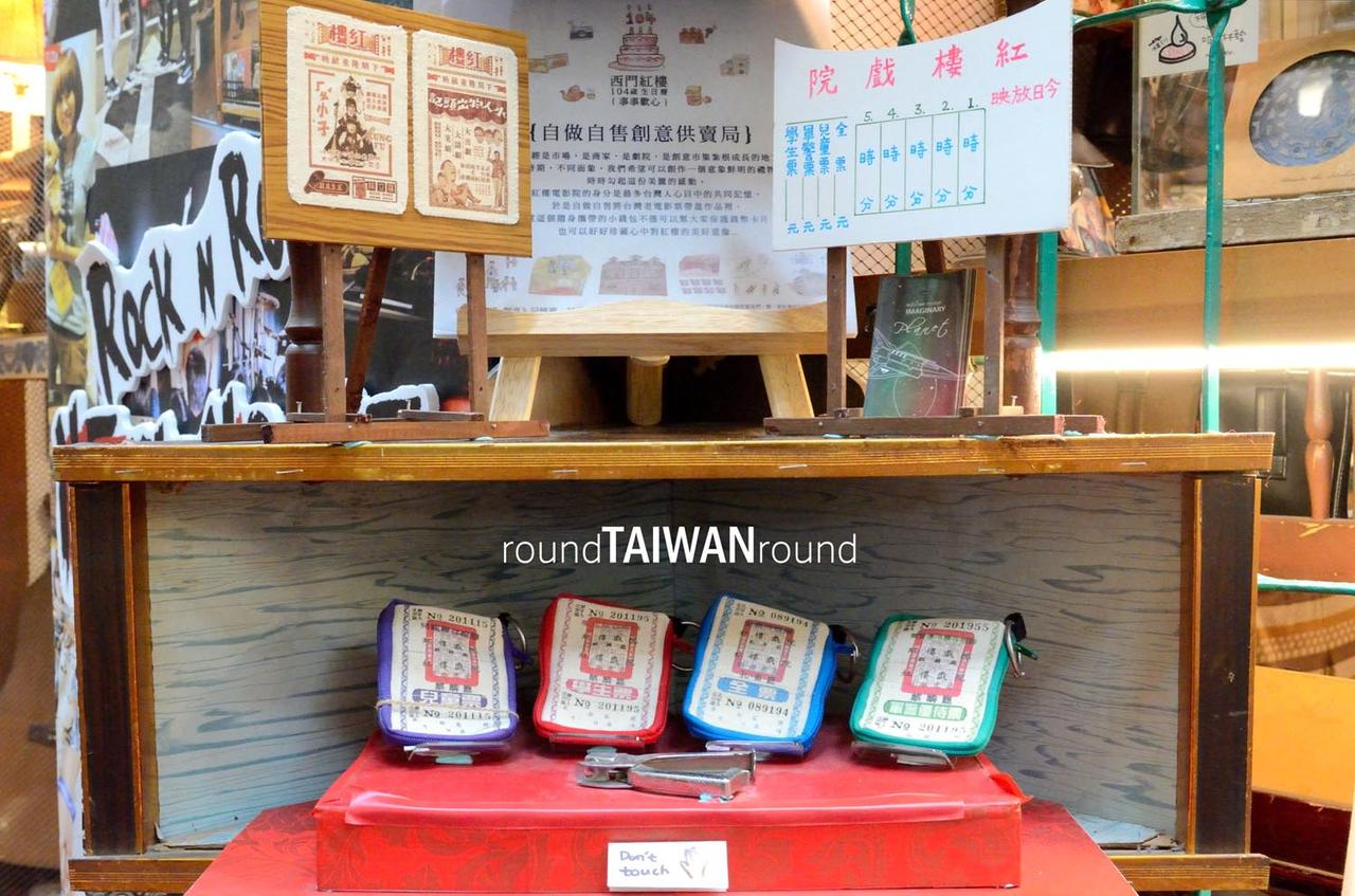 Ximending_Red_House_______-008.jpg