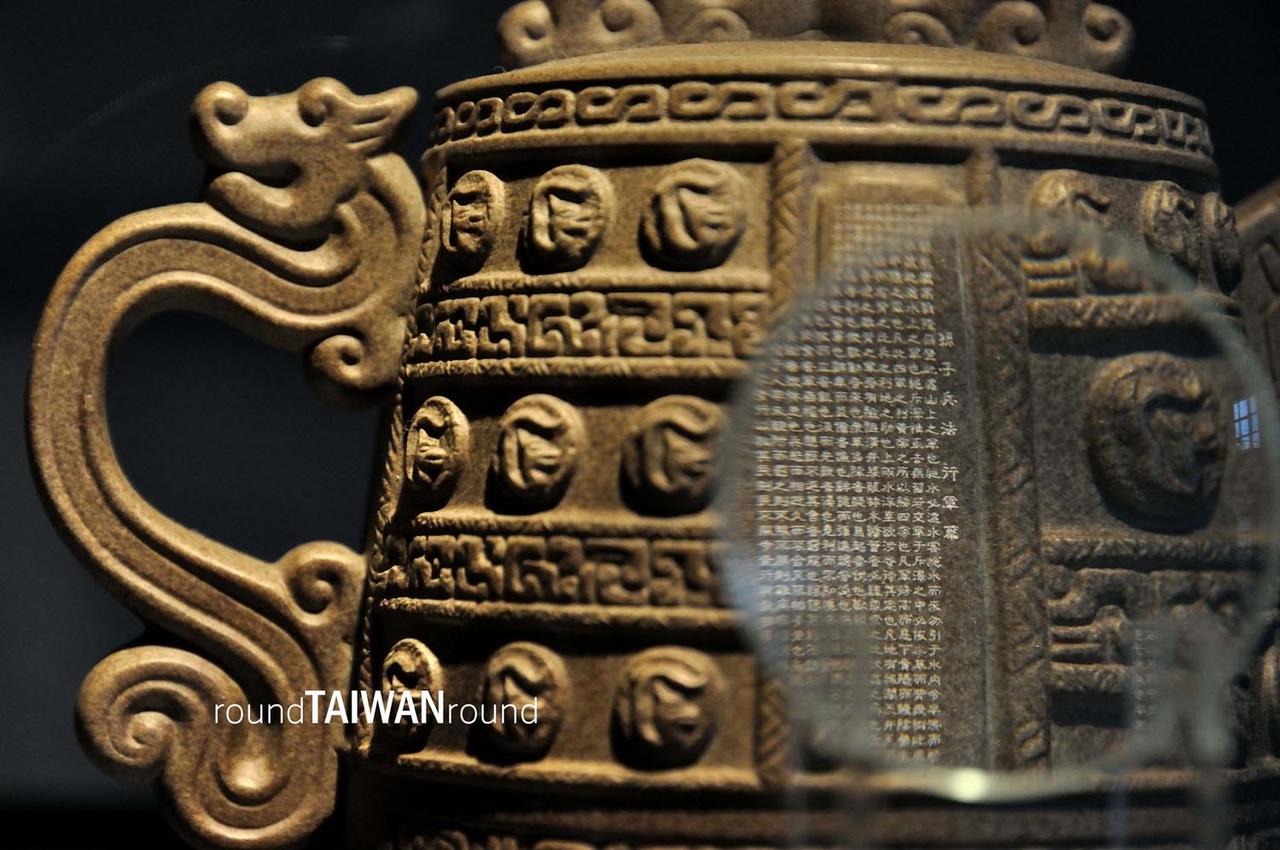 Yingge_Ceramic_Museum__________-007.jpg