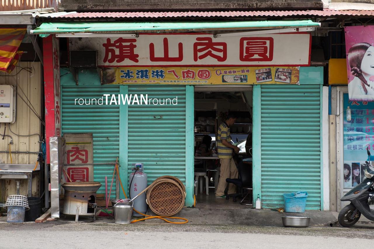 Qishan_____-021.jpg