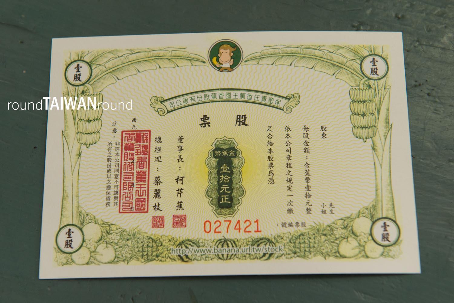 Qishan_____-028.jpg