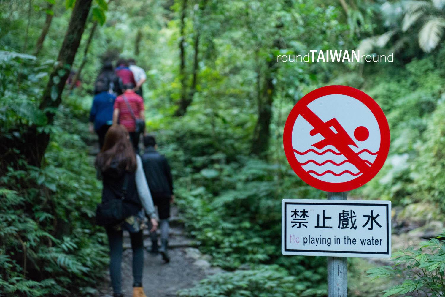 Linmei_Shipan_Trail_________-006.jpg