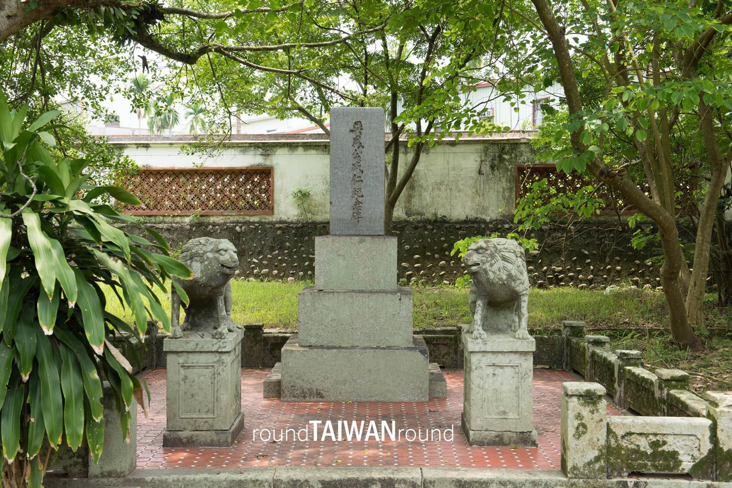 Wufeng_Park_______-013.jpg