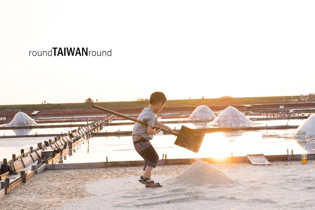 Jingzijiao_Tile-paved_Salt_Fields__________-006.jpg
