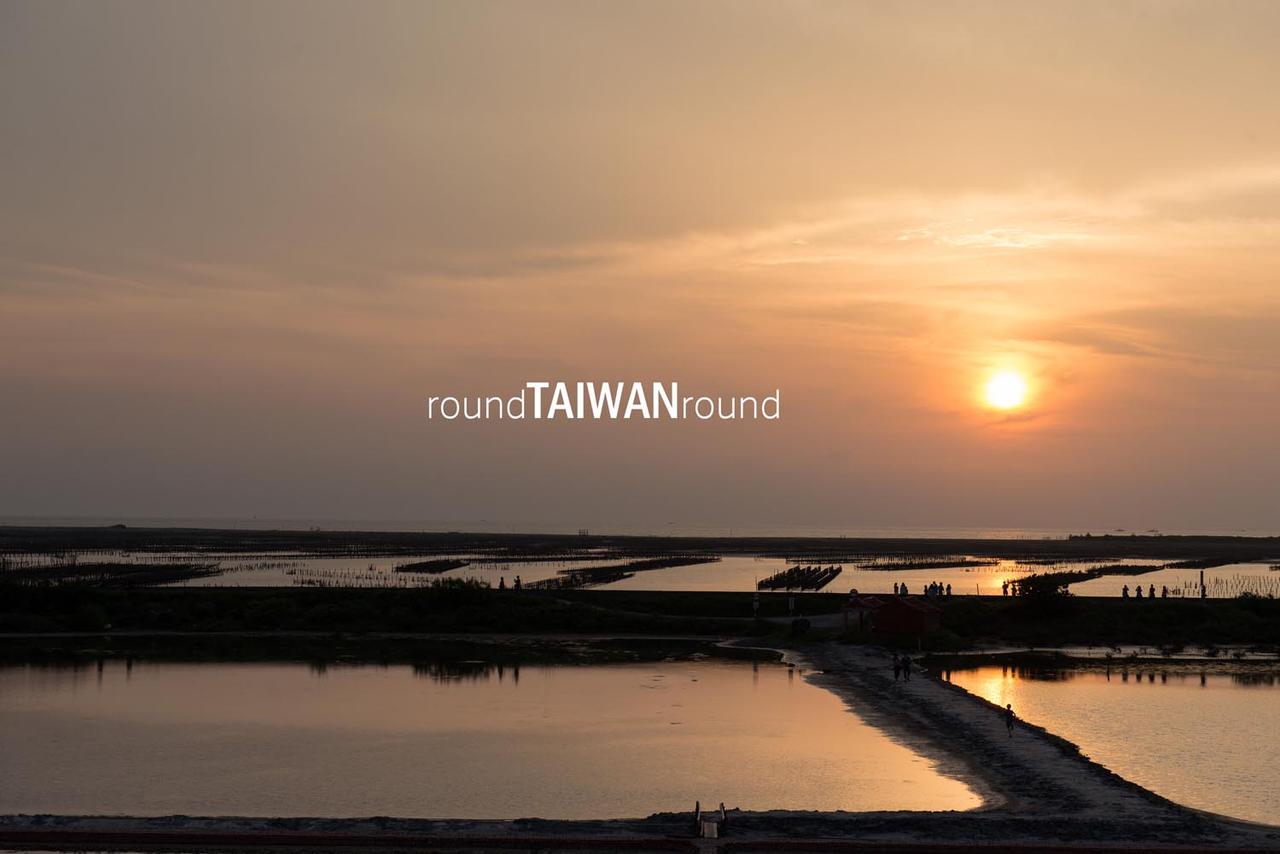 Jingzijiao_Tile-paved_Salt_Fields__________-012.jpg