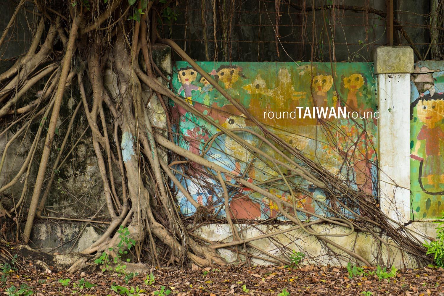 Wushulin_Recreation_Park__________-011.jpg