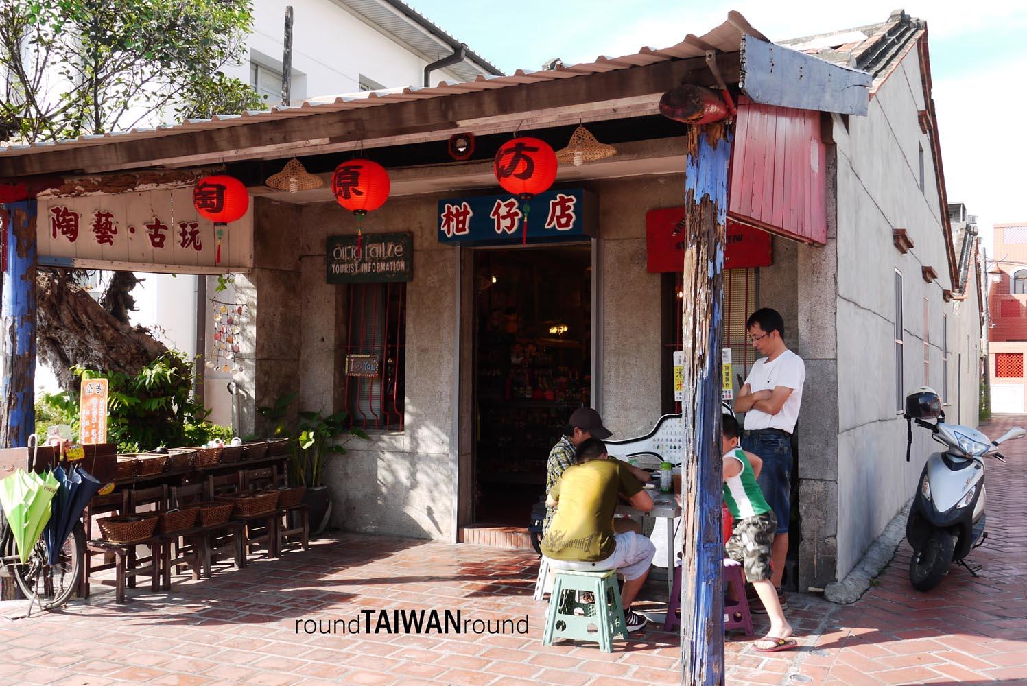 Yaolin_Sreet_and_Putou_Street__________-005.jpg