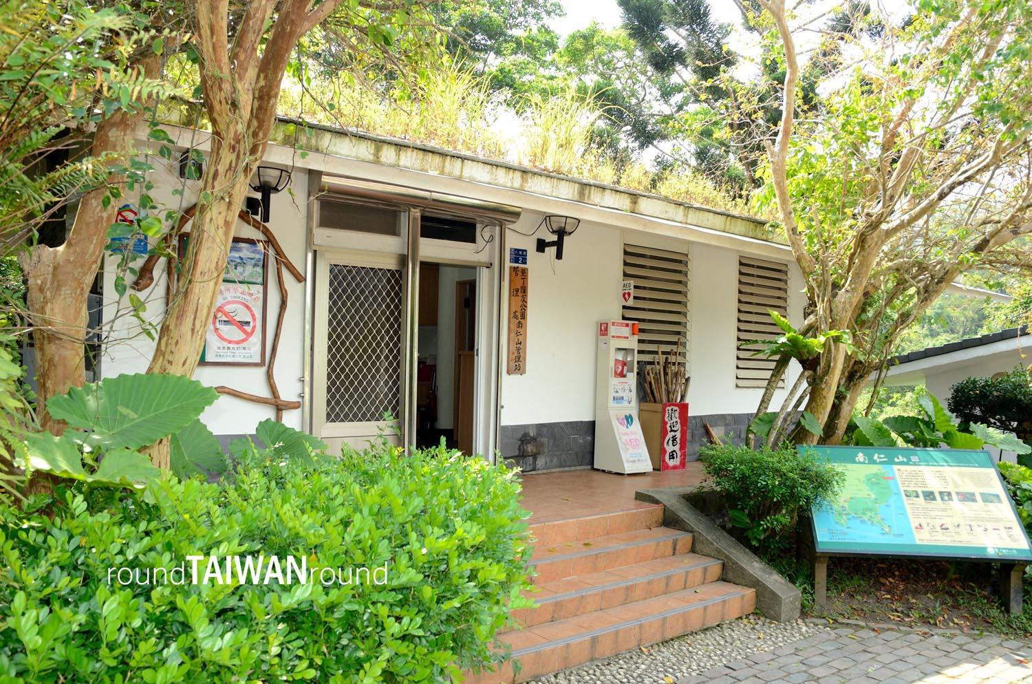 Nanrenshan______-003.jpg