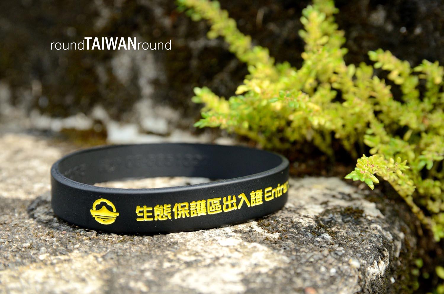 Nanrenshan______-004.jpg