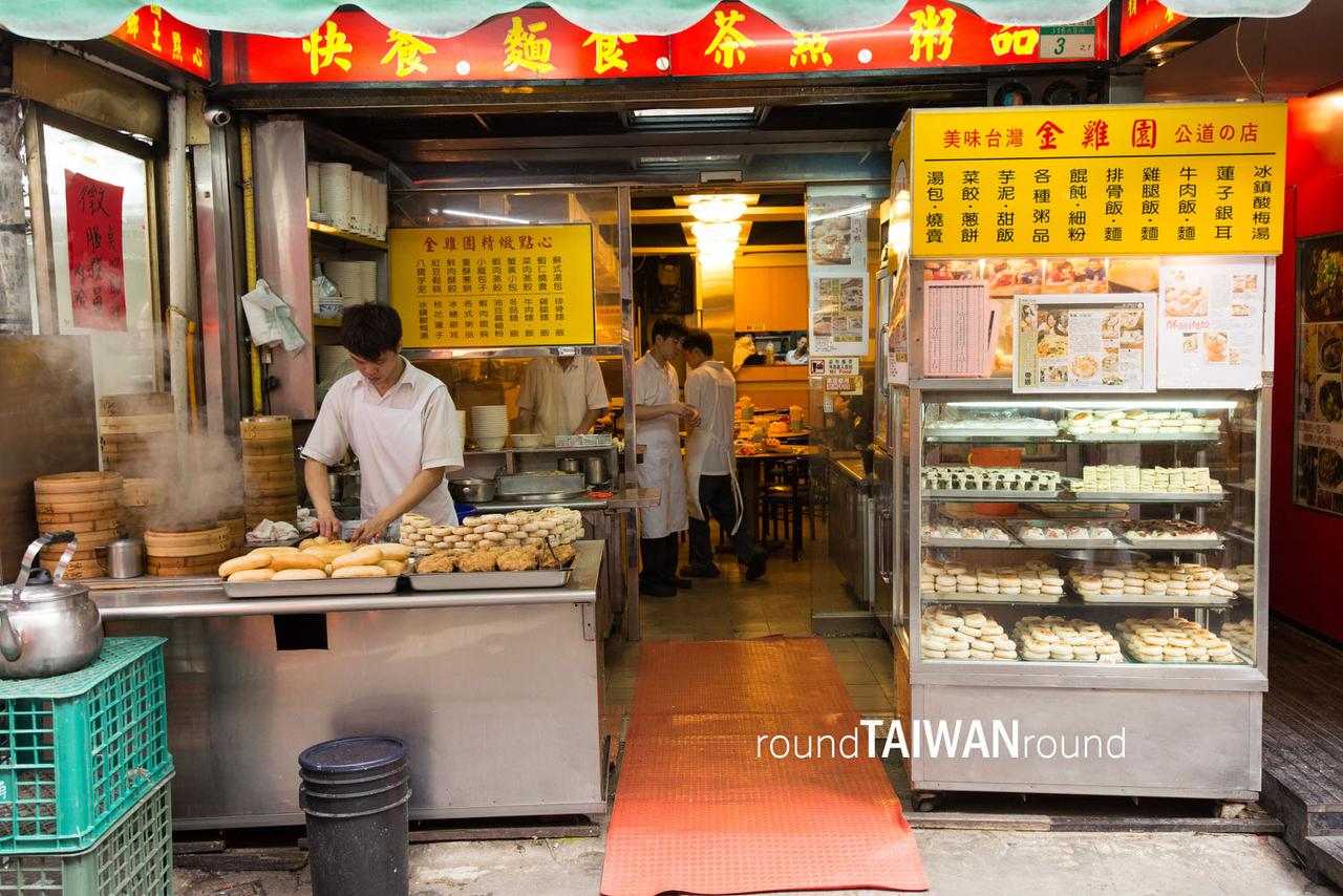 Gongguan_Shopping_Area_______-005.jpg