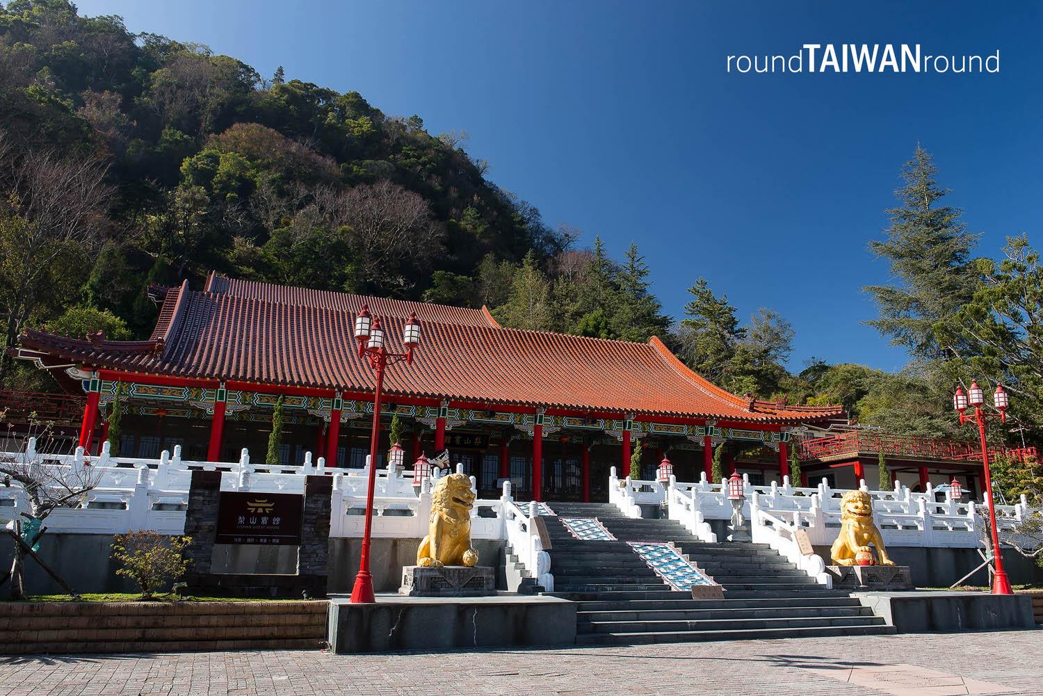 Lishan_Guest_House_______-062.jpg