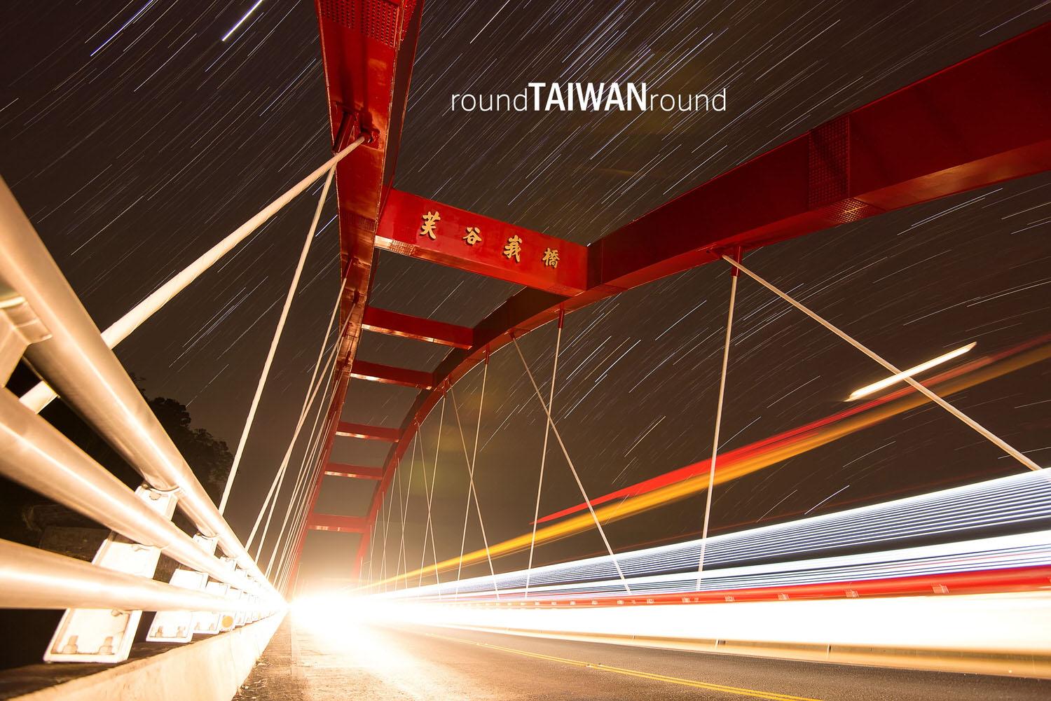 Provincial_Highway_18___18__-009.jpg