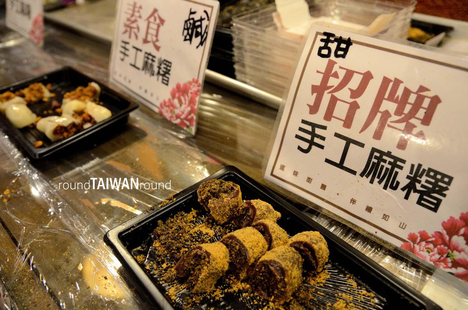 Mochi_Museum________-018.JPG