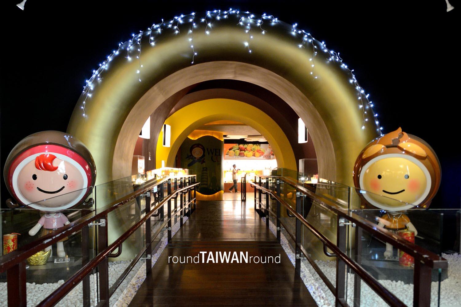 Mochi_Museum________-001.JPG