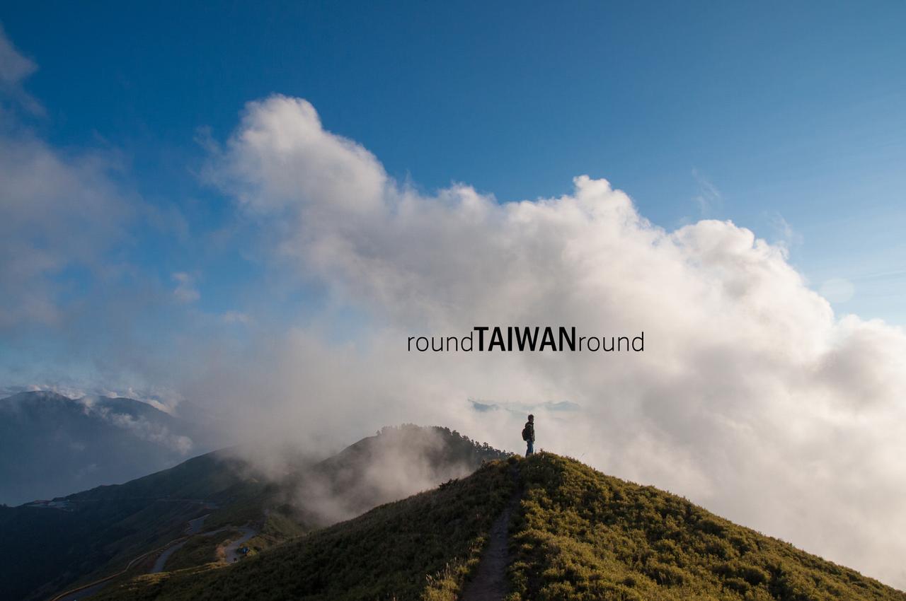 Hehuan_Main_Peak_______-053.jpg