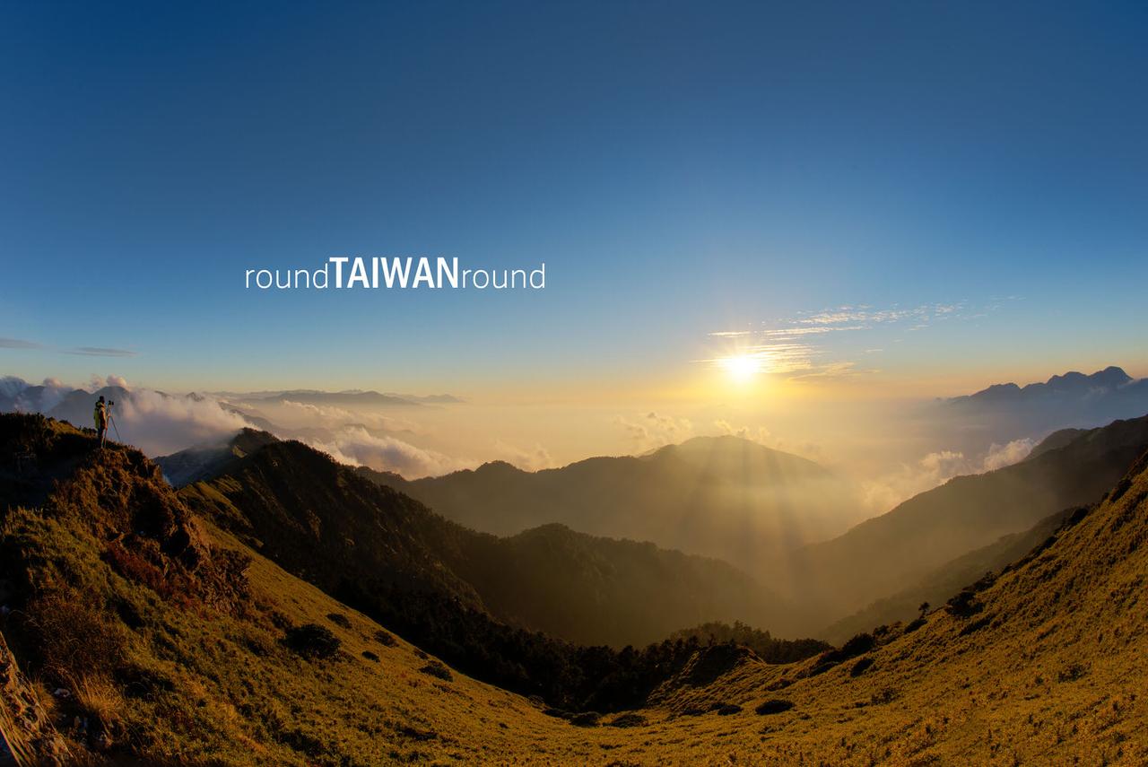 Hehuan_Main_Peak_______-080.jpg