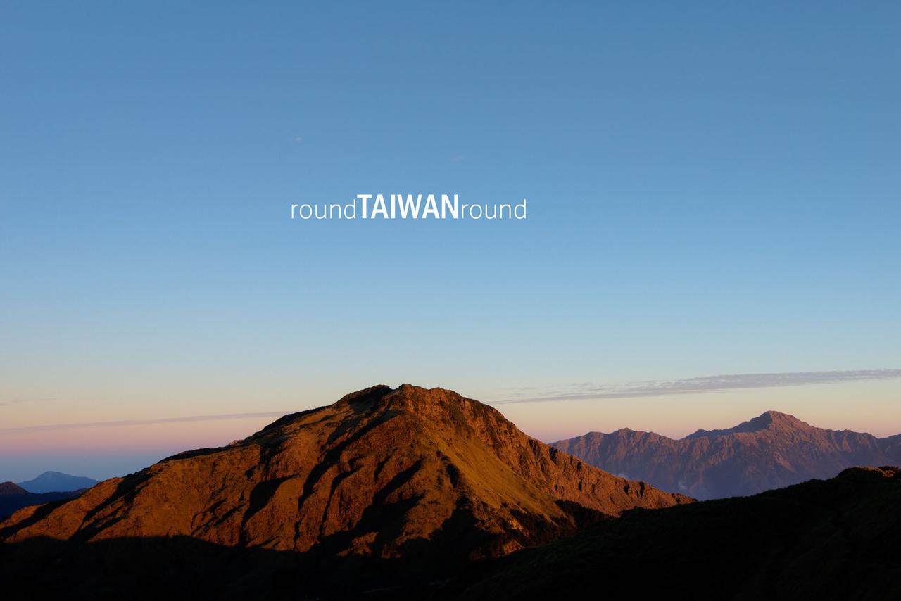 Hehuan_Main_Peak_______-086.jpg