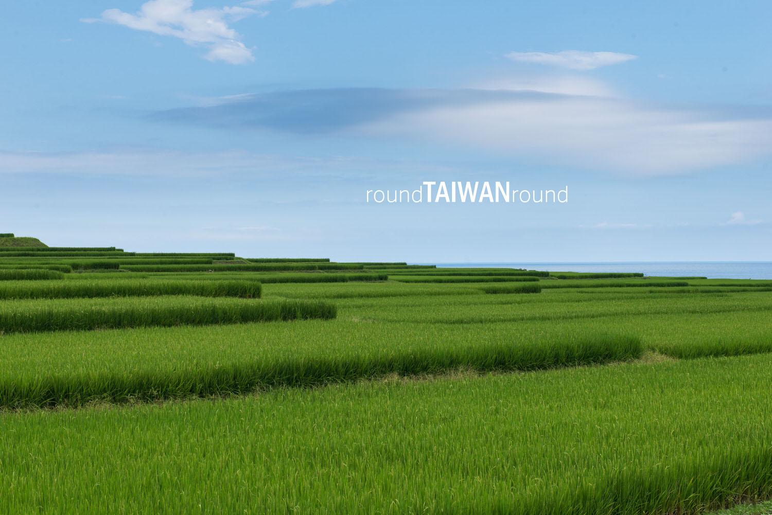 Xinshe_Coastal_Rice_Terrances_________-028.jpg