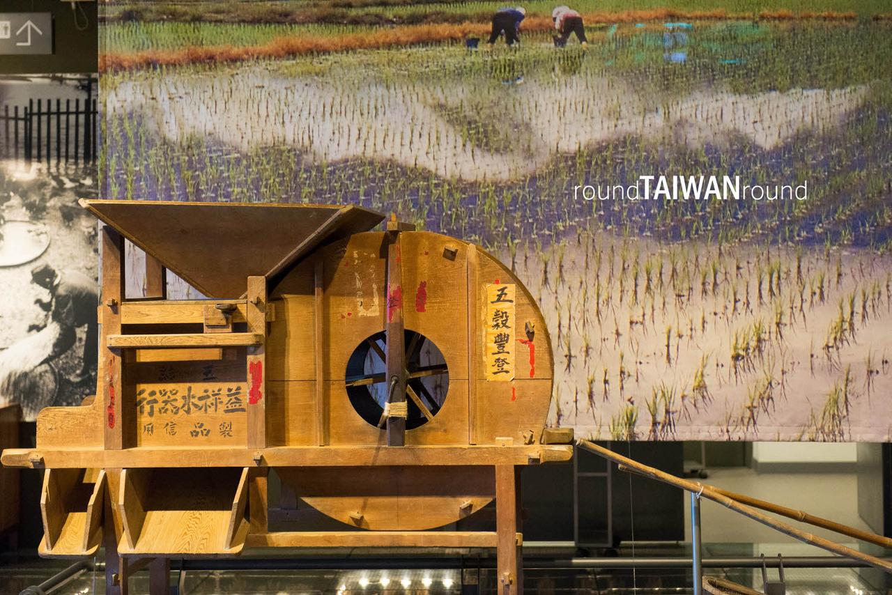 Yanyang_Museum________-027.jpg