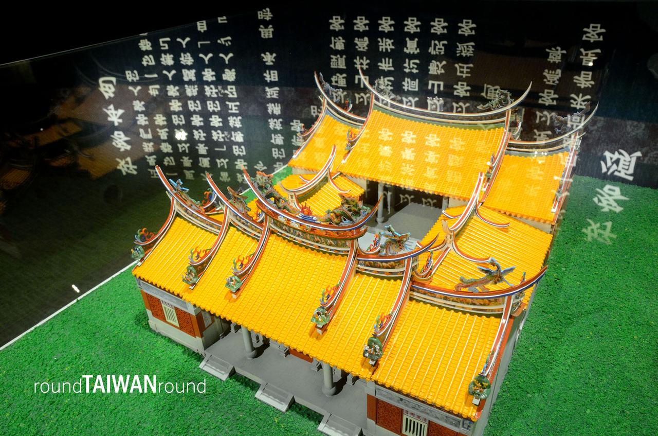 Hakka_Cuture_Development_Center___________-007.jpg
