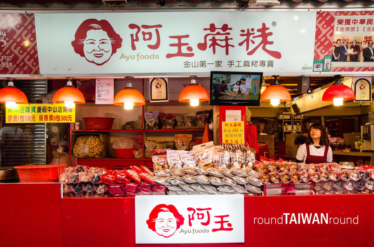 Jinshan_Old_Street_______-003.jpg